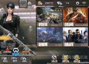 cf手游冥王最新爆料,神秘武器即将登场，战力再升级！