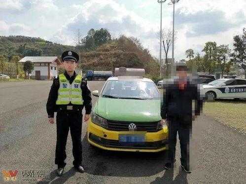 宜宾出租车最新爆料,揭秘价格乱象与乘客权益受损真相