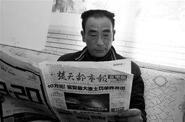 袁先生最新爆料新闻,揭秘娱乐圈最新劲爆新闻