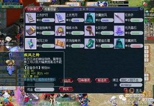 pubg红宝石最新爆料,揭秘绝地求生全新版本神秘内容