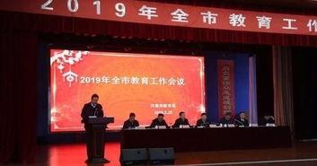 许昌最新爆料消息新闻,揭秘重大事件背后真相